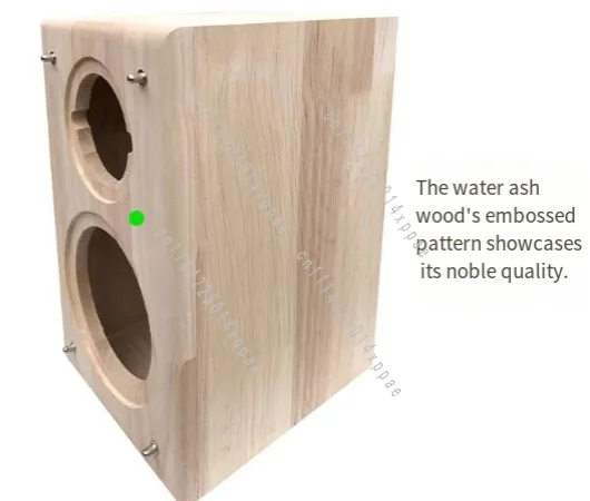 Solid Wood Board Material Is Suitable For Car Audio, Customizable Audio Outdoor Improved Speaker Shell, 4-8 Inch Speaker Shell
