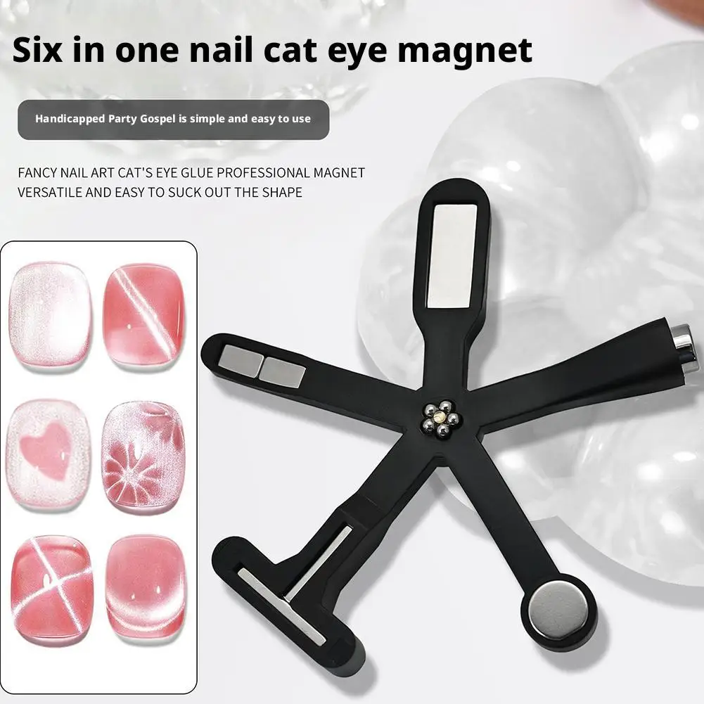 Outil magnétique pour Nail Art 6 en 1 avec champ magnétique puissant pour vernis Gel, aimant professionnel œil de chat pour ongles, crée plusieurs