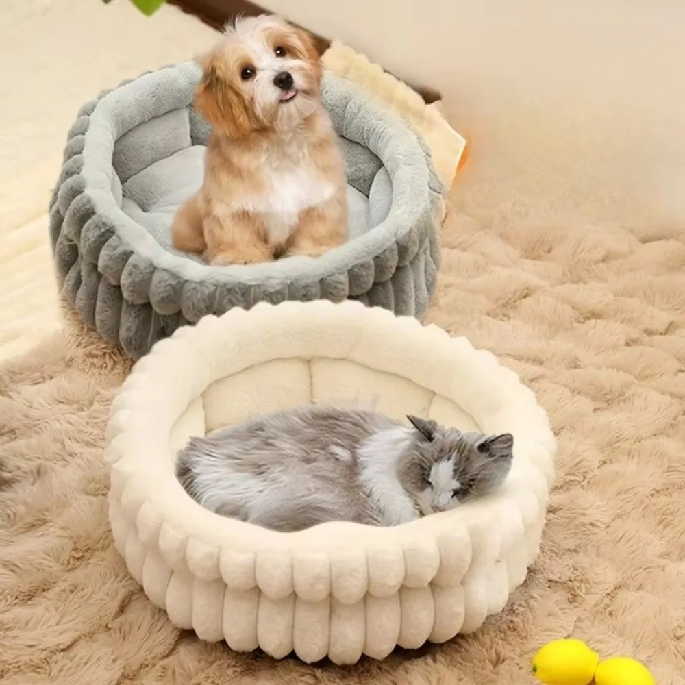 Portable Warm Soft Cat Bed Deep Sleep Pet Supplies Winter Warm Dog Sleeping Mat Round Cozy Dog Bed Winter