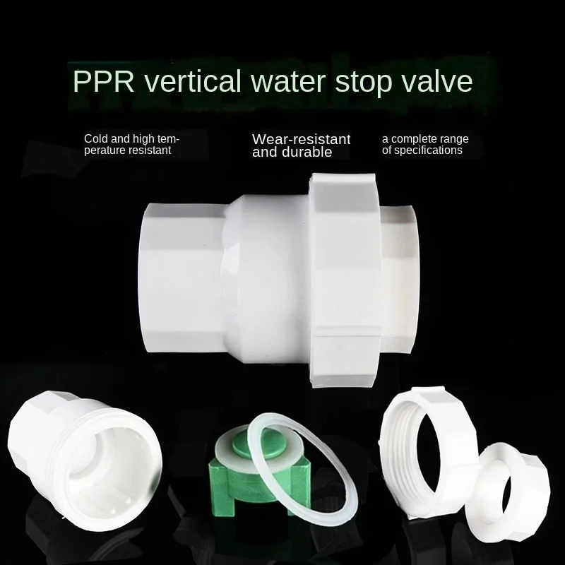 PPR Vertical Check Valve, One-Way Valve 20/25/32/40/50/63, Plastic Pipe Fittings