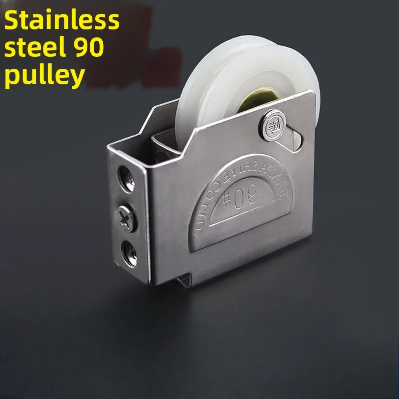 

Old Style Window Pulley Sliding Door Roller 90 Type Aluminum Alloy Window Accessories114
