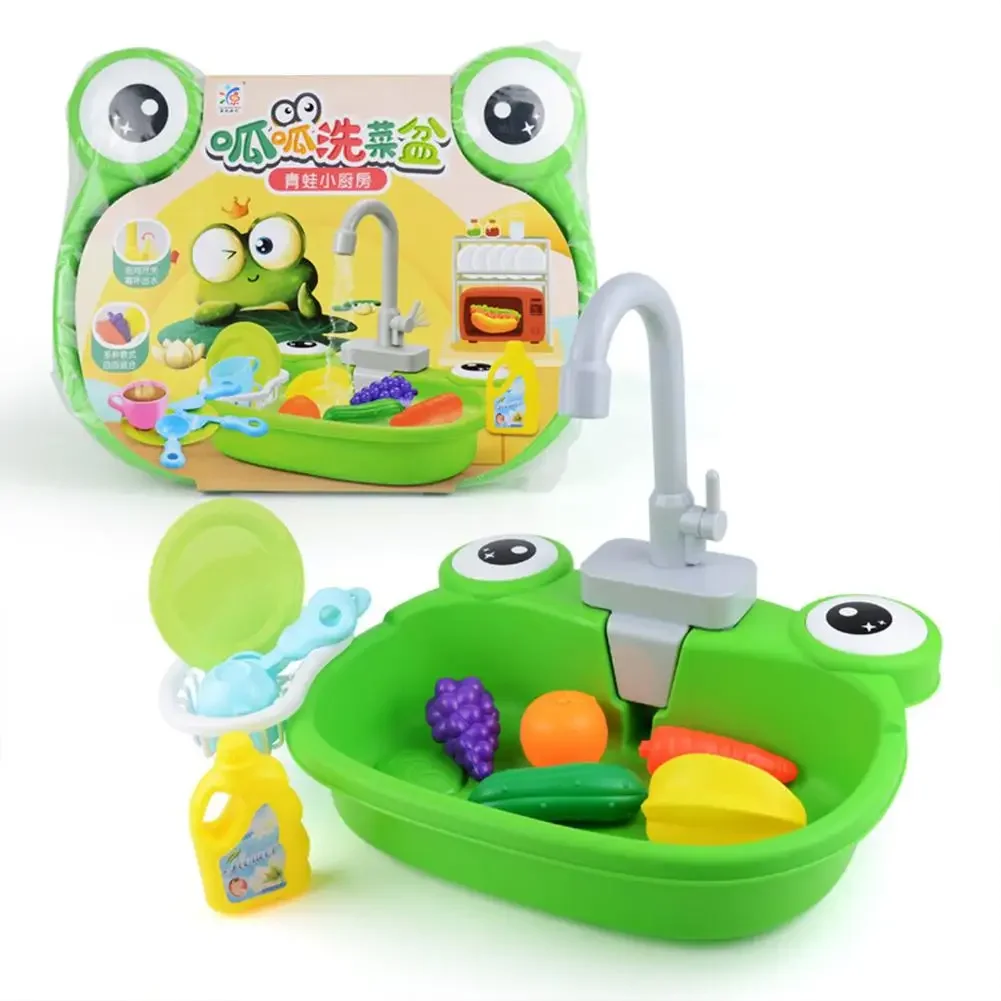 Play House Toys Pretend Play Electric Water Out Children's Kitchen Wash Basin Sink Kids Kitchen Set Toy For Boys Girls Kids Gift