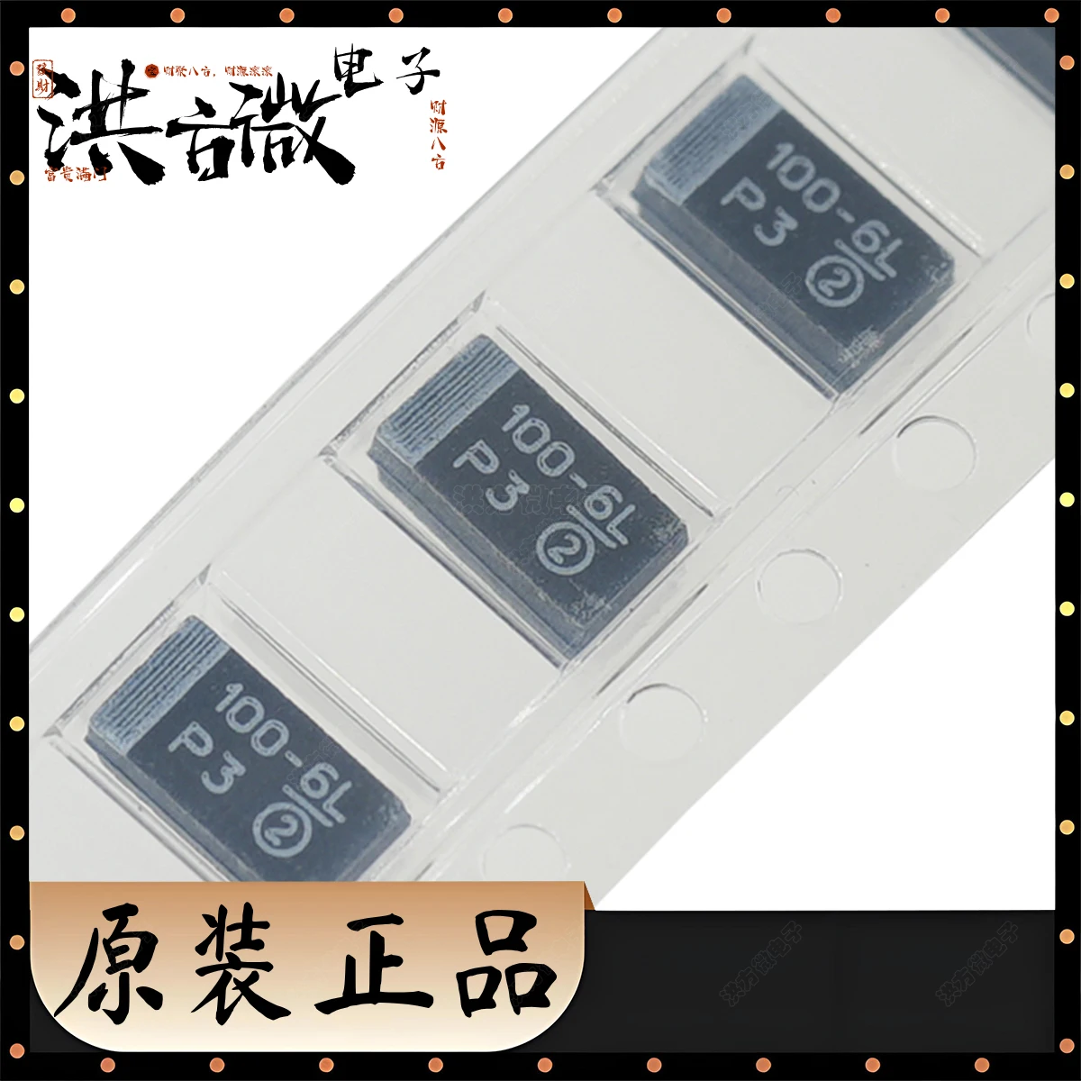 Markierung 100-6L NEUER Original SMD schwarzer Tantalkondensator 6,3 V ± 10 % 100 uF 800 m Ω Ohm CASE-C 6032 2312 293D107X96R3C2TE3 CAP TANT