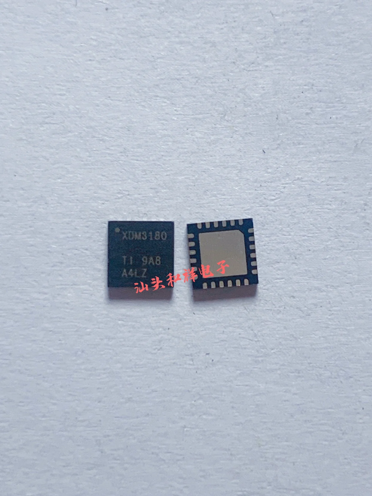 Free shipping    PCMD3180IRTWR PCMD3180IRTWT PCMD3180 WQFN-24    10PCS