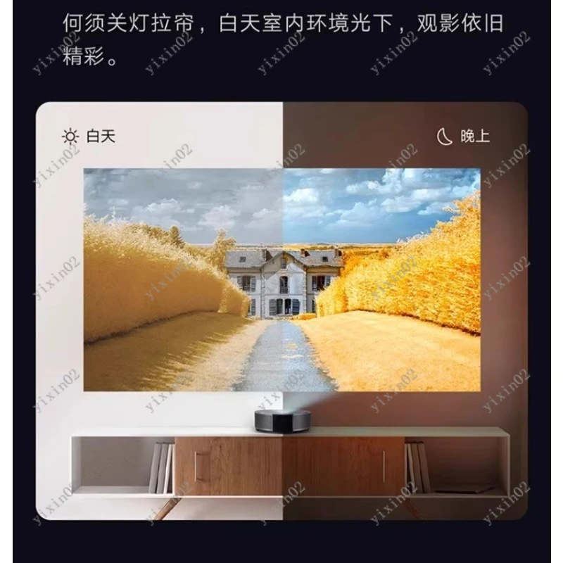 

Ultra Short Throw Full HD Theater-Grade Smart Projector - Home Laser TV for Ultimate Entertainment