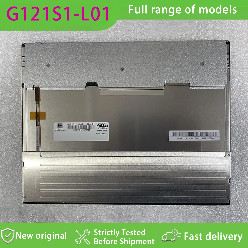 G121S1-L01 12.1 Inch Original LCD Display Screen Panel for Brand New and Fast Shipping 100% Tested