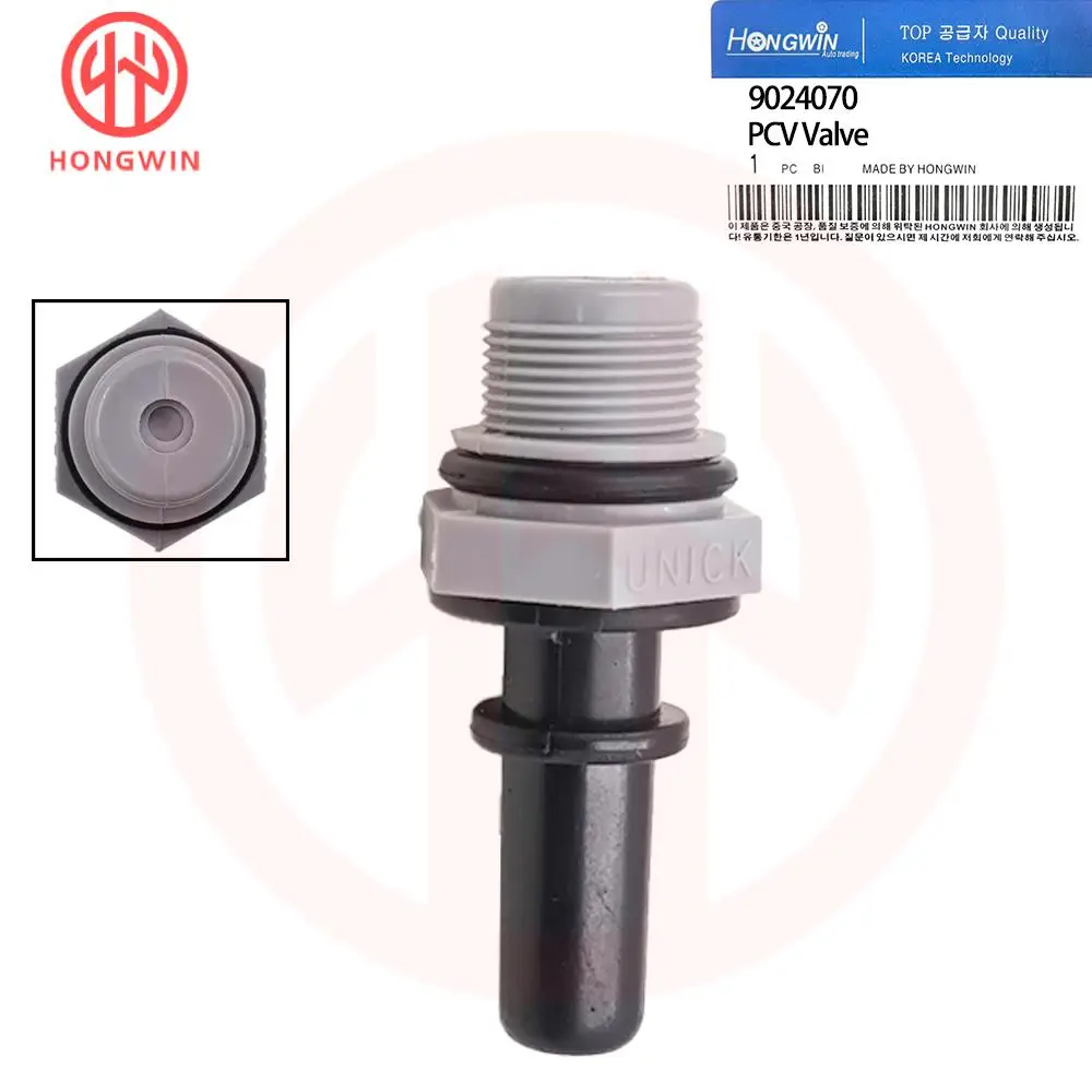 Brand New Auto Spare Part PCV Valve 9024070 For Chevrolet Captiva 2011-2016 Chevrolet Cruze 2012-16 07817349 25182509