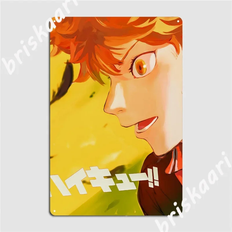 Haikyu Hinata Poster Metal Plaque Wall Mural Printing Home Wall Decor Tin Sign Poster