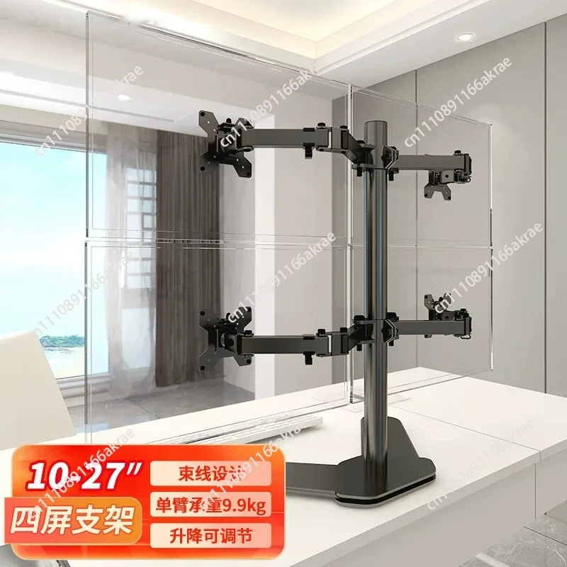 Triple Screen Desk Mount Clamp On Table Bracket Multidisplay Hanger Office Desktop  Installation Accessories