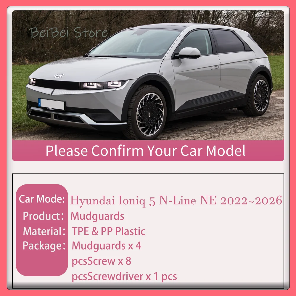 For Hyundai Ioniq 5 N-Line 2022~2026 2023 2024 2025 Car Wheel Mudguard Flaps Mud Skin Cover Fenders Splash Protection Accessorie