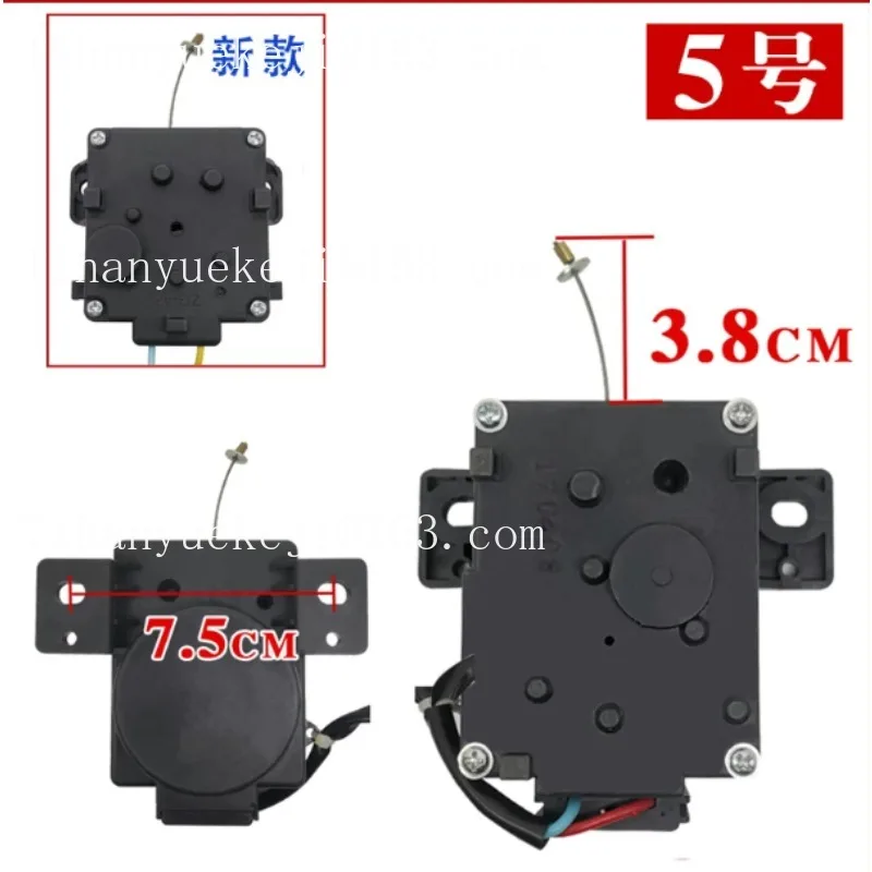 Applicable to Little Swan, Midea automatic washing machine drain valve retractor original pulsator new motor drum accessories