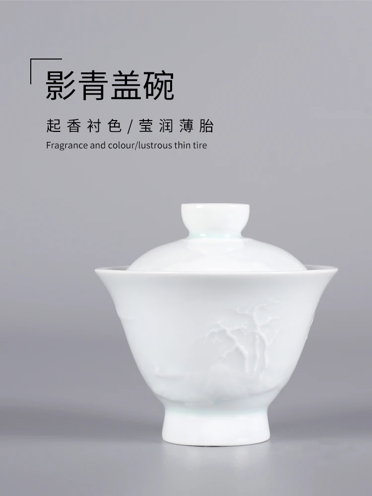 Gaiwan Chawan Tea Cup Puer Bowl Set Soup Tureen Chinese Kung Fu Mugs Porcelain Ceramic Tableware Ceremony Embryo White Akadama