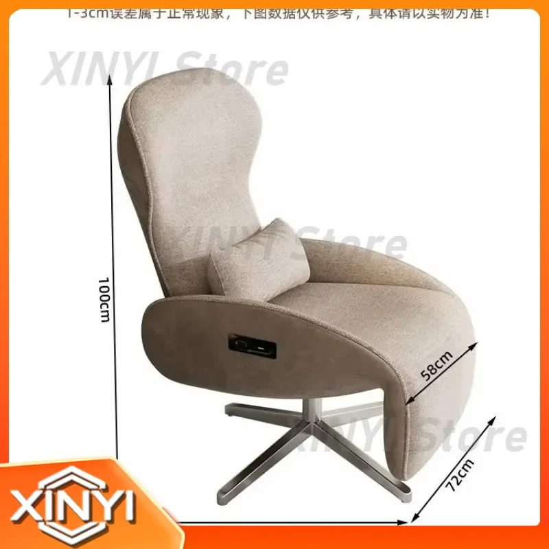 Recliner Balcony Leisure Chair for Living Room Rotating Designer Light Luxury High End Lunch Break Lazy Single Sofa Chair for