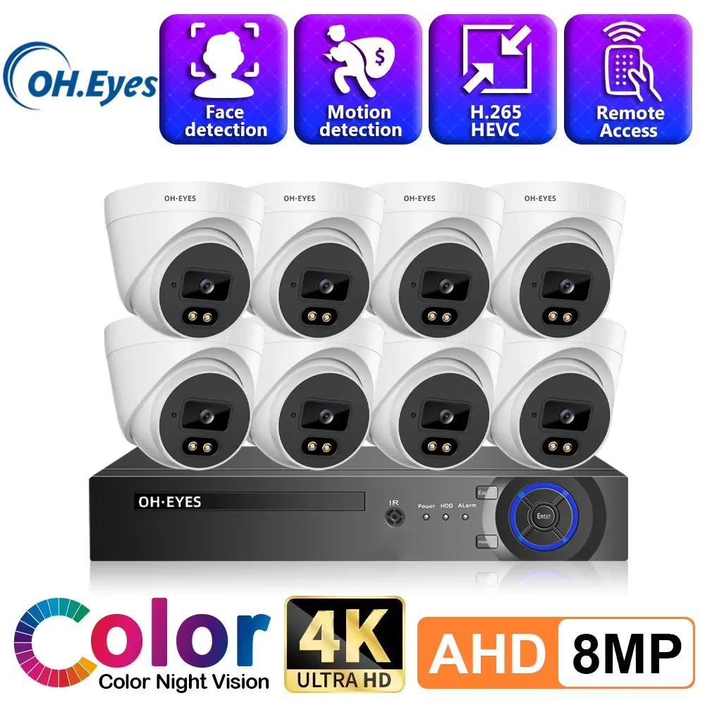 

Комплект системы видеонаблюдения 4K AHD CCTV: купольные камеры, 8-канальный видеорегистратор, цветное ночное видение, потолочные камеры для дома, набор для видеонаблюдения
