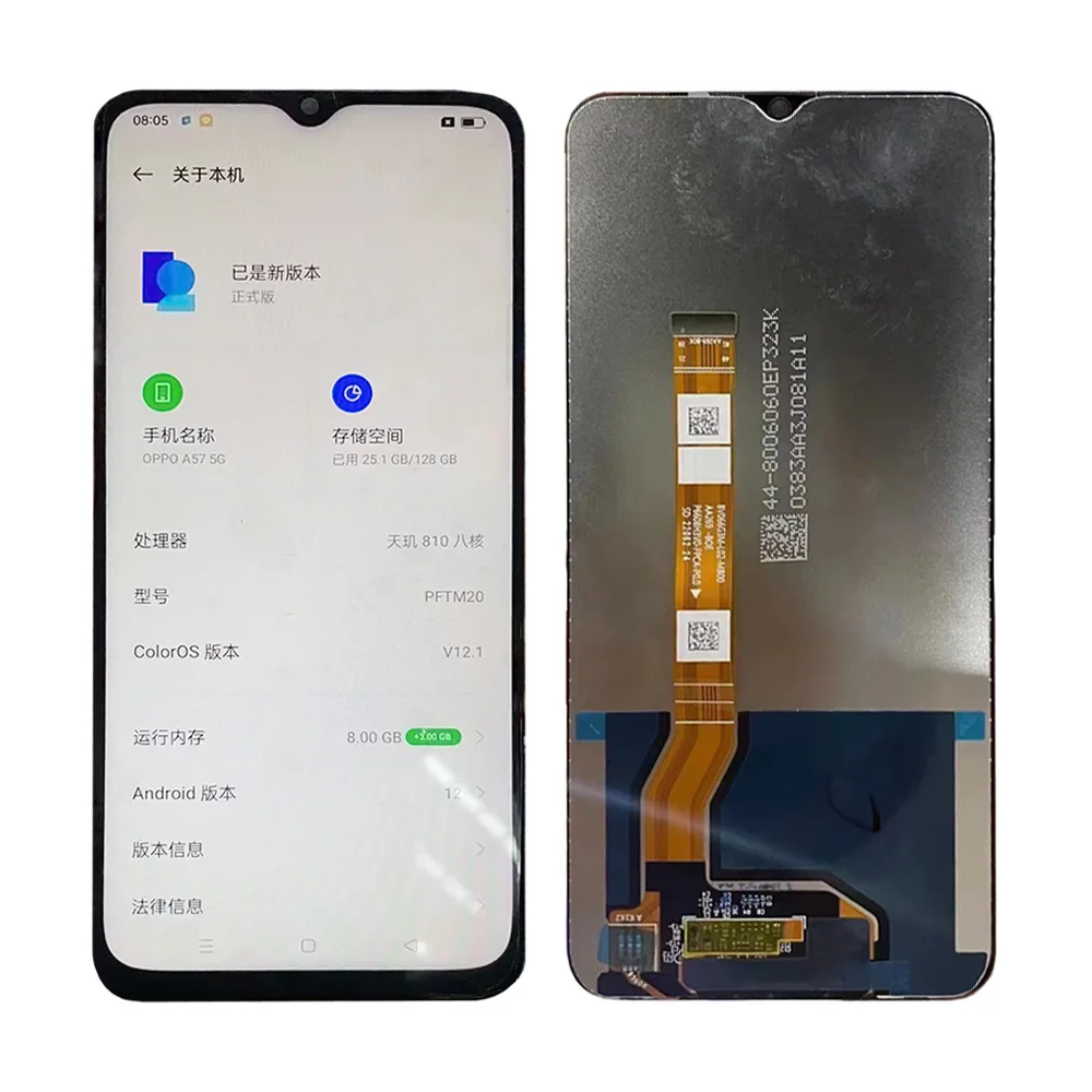 

6.56'' A57 Display For OPPO A57 5G LCD Display PFTM20 Touch Screen Panel Digiziter Assembly Replacement Parts 100% Tested