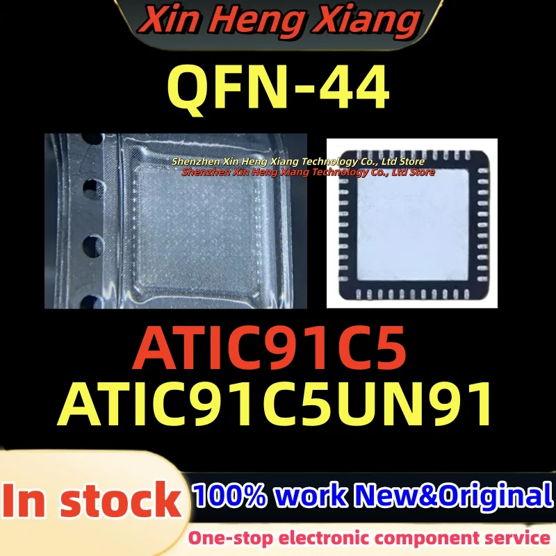 (5-10pcs) 100%new ATIC91C5 ATIC9IC5 ATIC91C5UN91 QFN-44