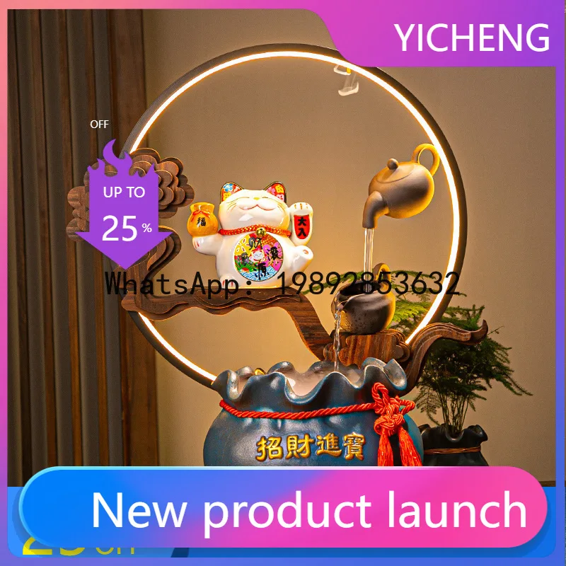 Z2-28  Creative Lucky Cat Water Flow Device Fish Tank Lucky Ornament Opening Gift High-end Gift Bar Counter