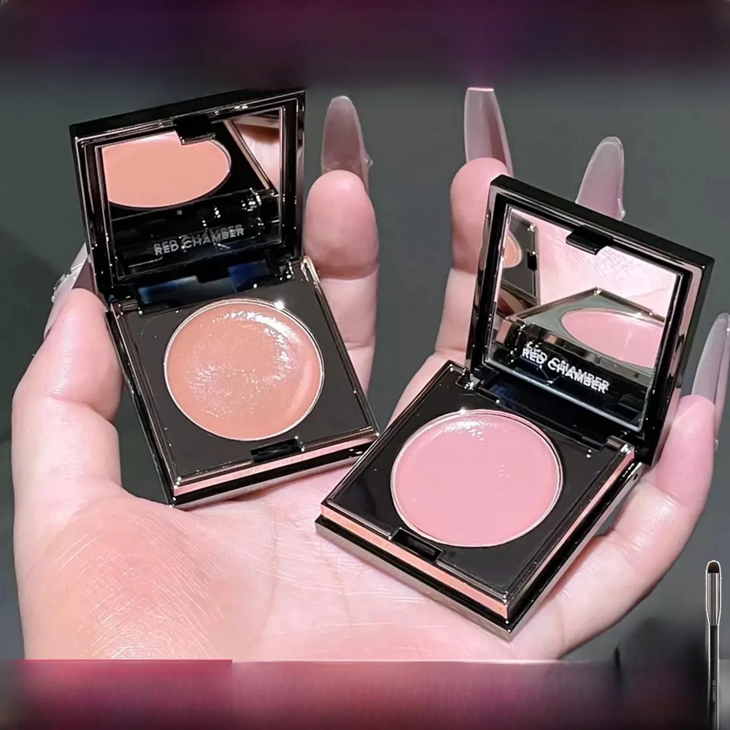 RC Zhu Zhan Multi-purpose Powder Cream Fengdu Sand Mianxia Hidden Crystal Eyeshadow Monochrome Disc Highlight Blush Natural 2.0