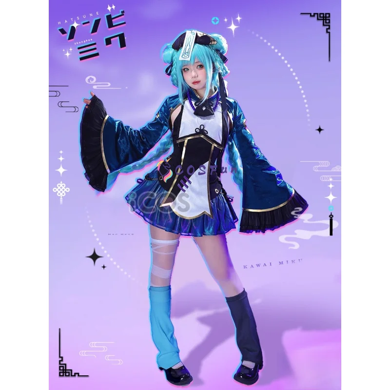 

Miku Little Zombie Cosplay Costume Chinese Style Dress Halloween Party Gorgeous Uniform Accessories Props Complete Set 2025