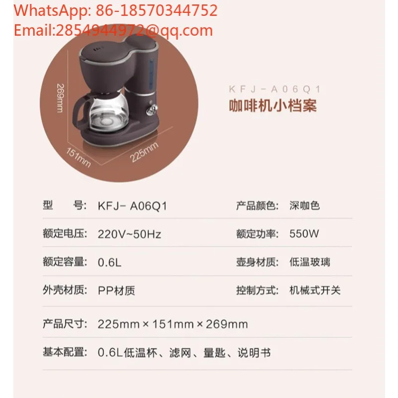 2026      KFJ-A06Q1 Coffee Machine Drip Filter Household Small Multifunctional Mini Glass Tea Pot