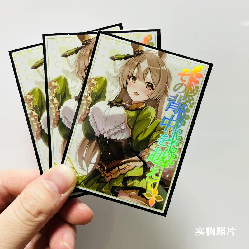 monster musume card sleeves Centurion Trudea & Centurion Primera Holographic Card Sleeves – Kado  Supplies main image 1