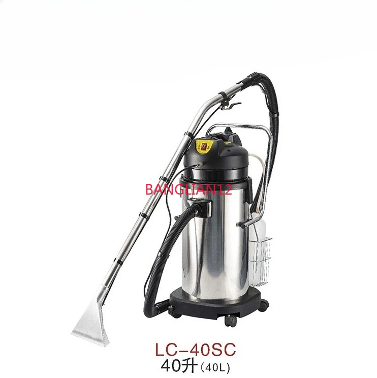 

Машина для чистки ковров 3-в-1: моющая, всасывающая и распыляющая установка для ковровых покрытий