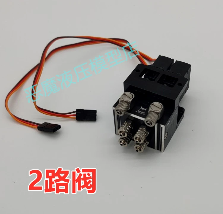 

RCvalve model valve excavator hydraulic steering valve model forklift h