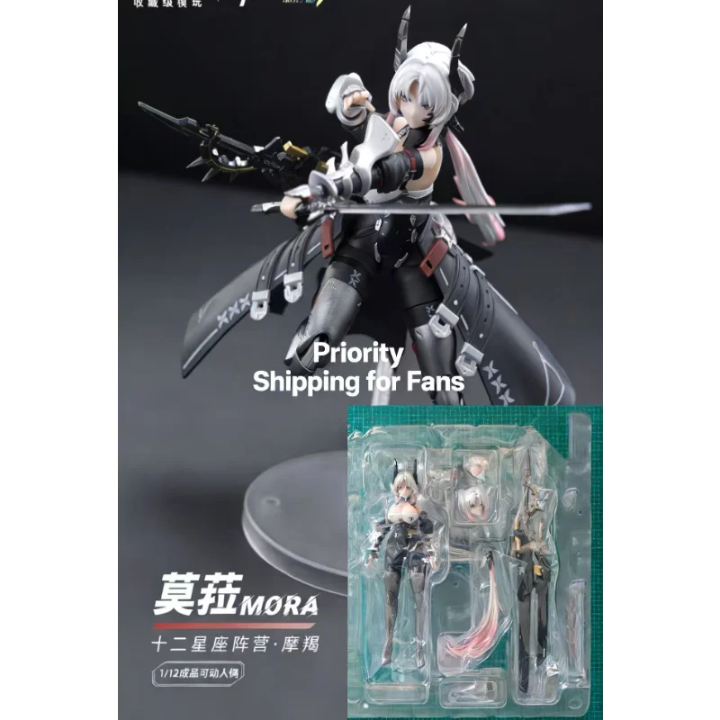 

In Stock Twelve Constellations of Capricorn Mora 1/12 Mechanical Girl Hand Figure Animation Model Action Figure Collection Gift