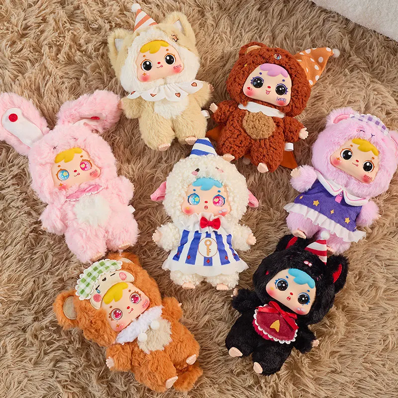 Sweety Doll Blind Box Cute 1 Of7 Possible Mystery Collection Toys Soft Animal Dreams Series Charms Лучший подарок для девочек на день рождения