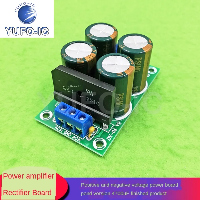 Positive Negative Voltage Dual Power Supply Amplifier Stereo Rectifier Filter Board Pond 35V 50V 18800uF 63V 13200uF Microfarad