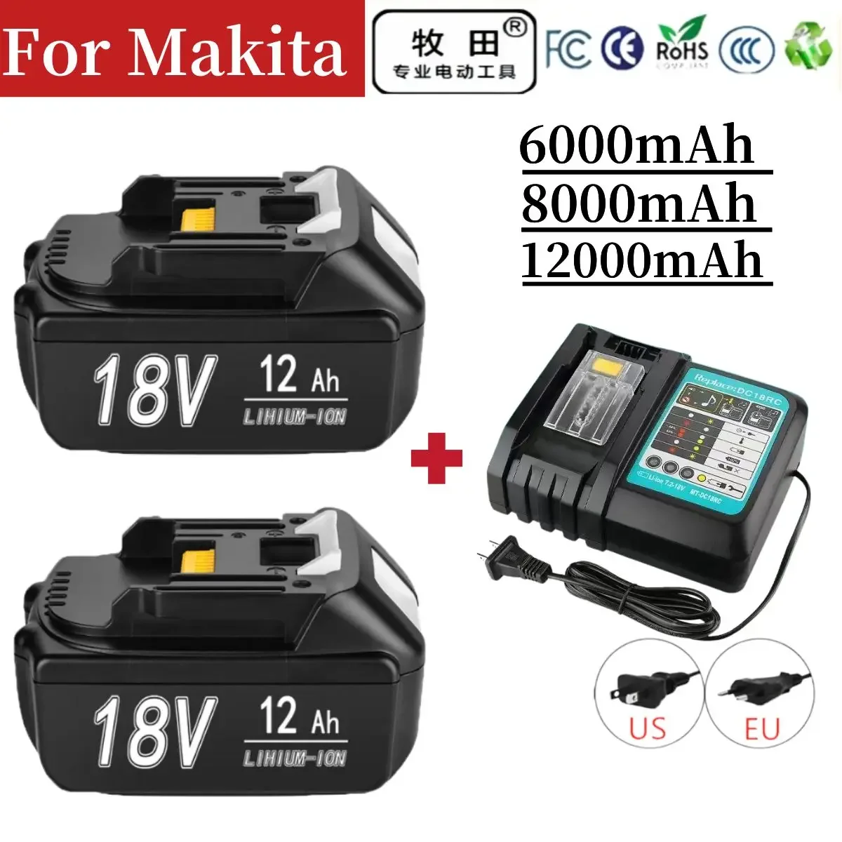 

Новый аккумулятор 18 В для Makita + зарядное устройство DC1BRC, замена литий-ионной батареи MAKITA BL1880 BL1850 BL1840