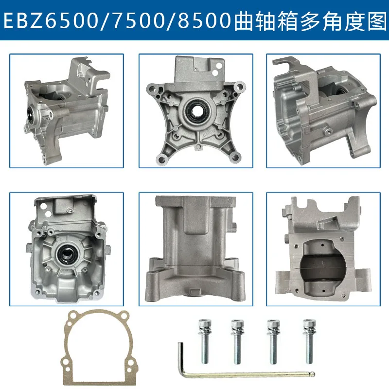 576591101 for Husqvarna 580BTF EBZ6500 EBZ7500 EBZ8500 crankcase