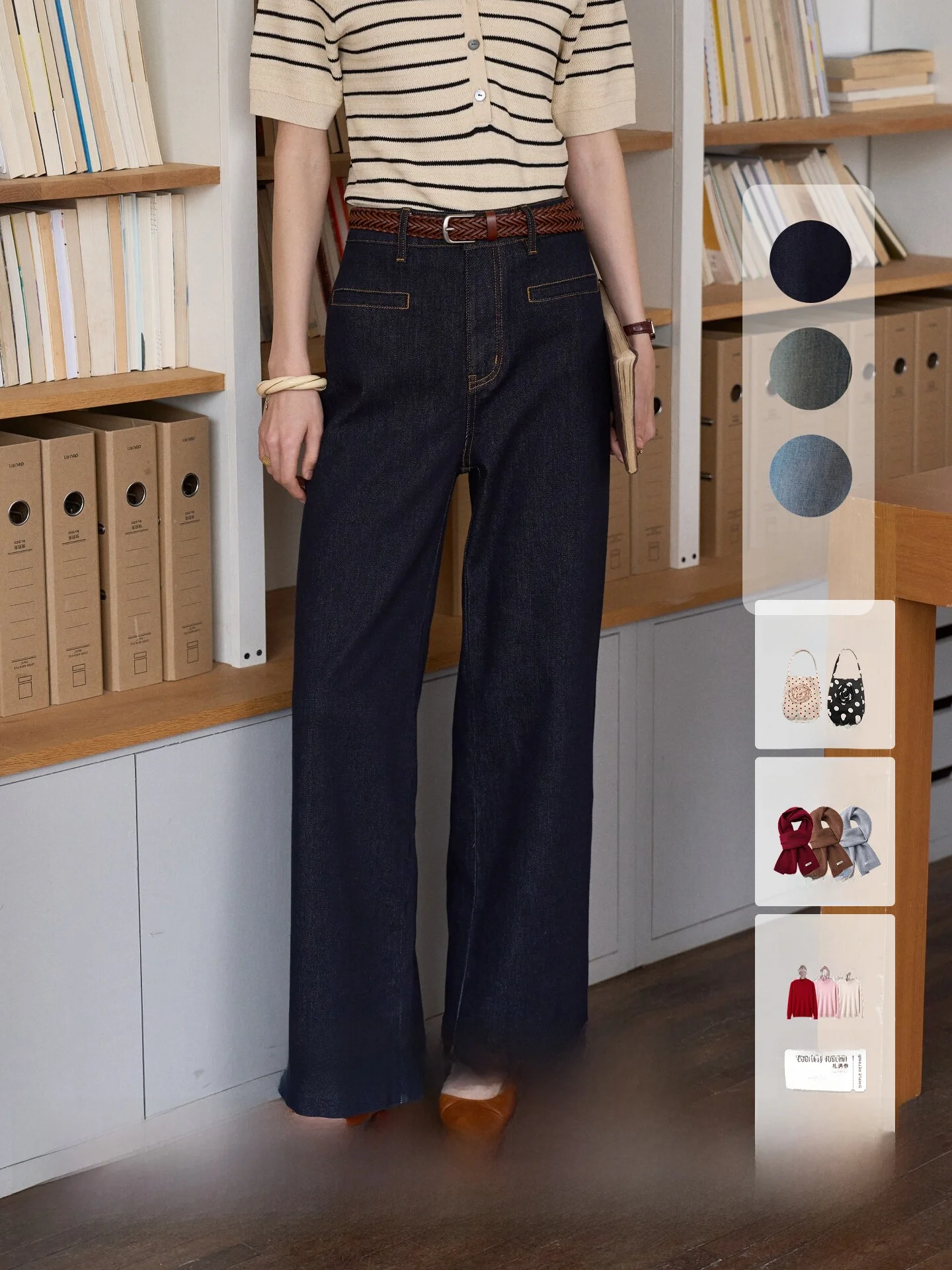 High Waist Wide Leg Classic Silk Cotton Casual Jeans Women's Versatile Comfortable Retro Style Daily Wear Ladies Jeans