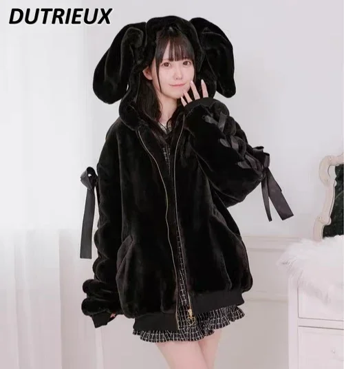 Japanese Sweet Girl Cute Rabbit Ears Plush Coat Autumn and Winter Thickened Warm Jacket College Style Faux Fur Cotton Clothes