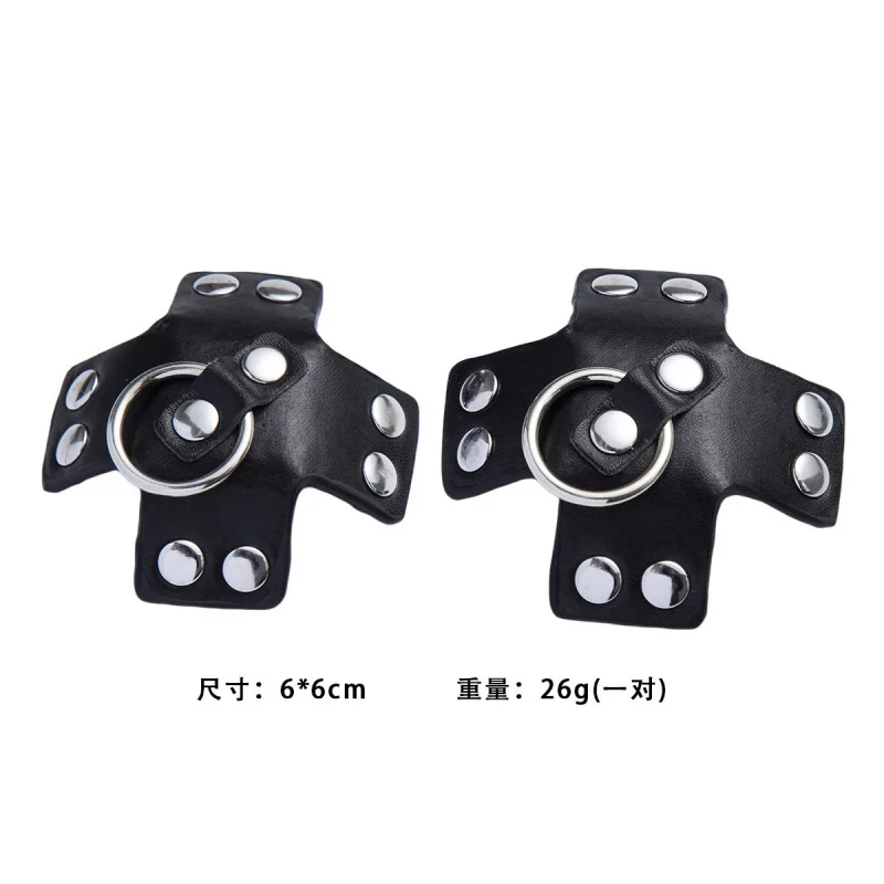

New Black Nipple Covers Iron Ring Silicone Hot-Selling Leather Nipple Covers, Lingerie Accessories, Breast Patches