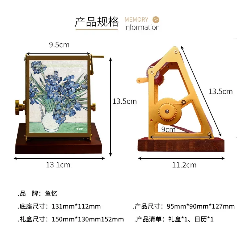 Hand Operated Mechanical Calendar 2024 Artistic Oil Painting Calendar Office Desktop Decorations Wooden Desk Calendar Gifts