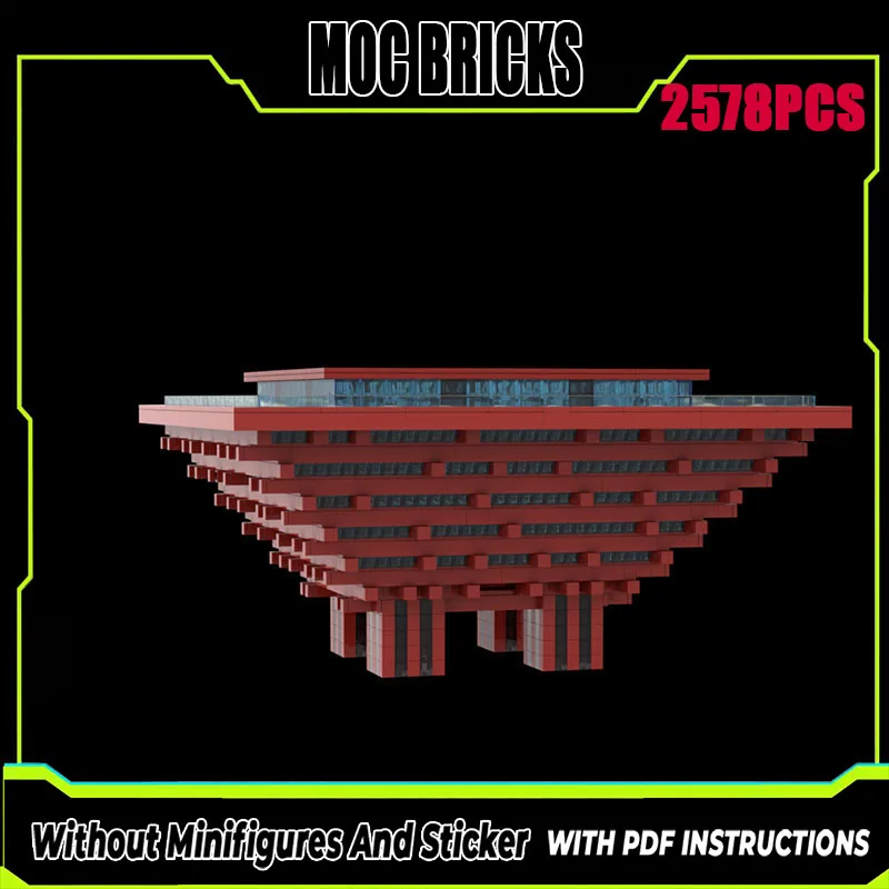 

Moc Building Blocks World Architecture Model Expo Hall Technology Modular Building Blocks Festival Gift Toy DIY Set Assembly