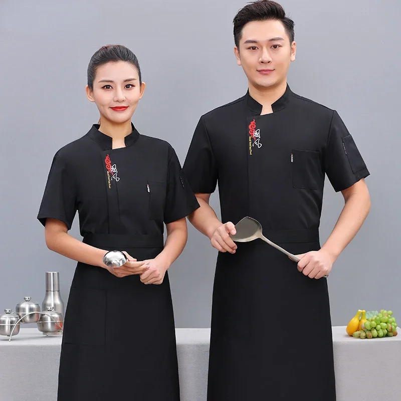 Restaurant Hotel Kitchen Chef Overalls Hotel Fast Food Breathable Uniform Bakery Cooking Chef Uniform Unisex Waiter Work Clothes