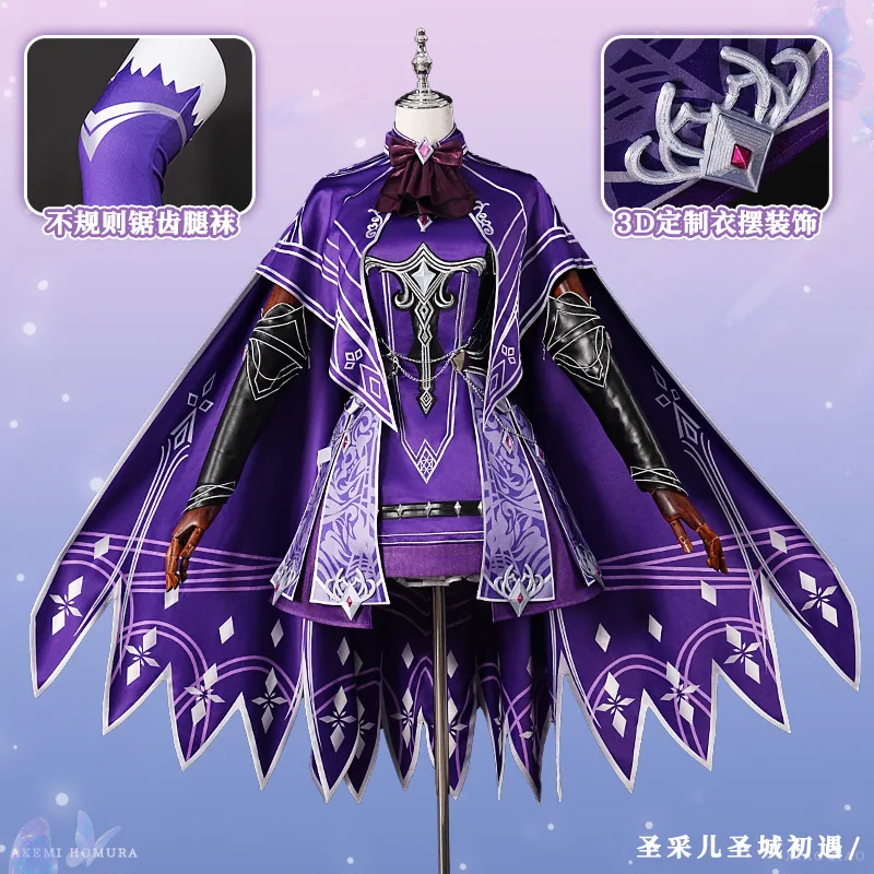 

Throne of Seal Sheng Caier Cosplay Costume First Met Holy City Full Set Anime White Moonlight Dress Hallowen Play Role Clothes