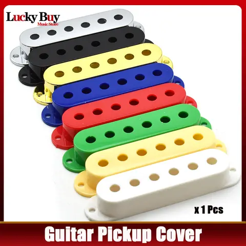 멀티 컬러 일렉트릭 기타 싱글 코일 픽업 커버, ST/SQ 일렉트릭 기타 픽업 뚜껑, 쉘, 상단 48mm, 50mm, 52mm