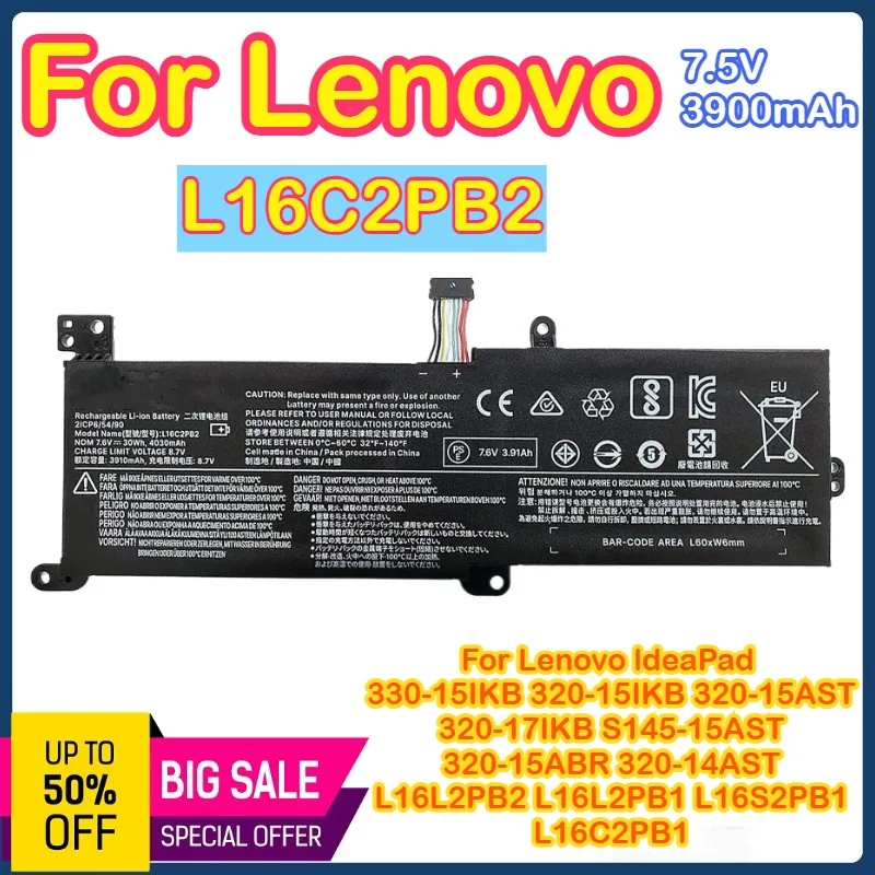 

L16C2PB2 Аккумулятор для ноутбука Lenovo IdeaPad 330 Аккумулятор 330-15IKB S145-15AST 320-15ABR 320-15IKB 320-15AST 320-17IKB