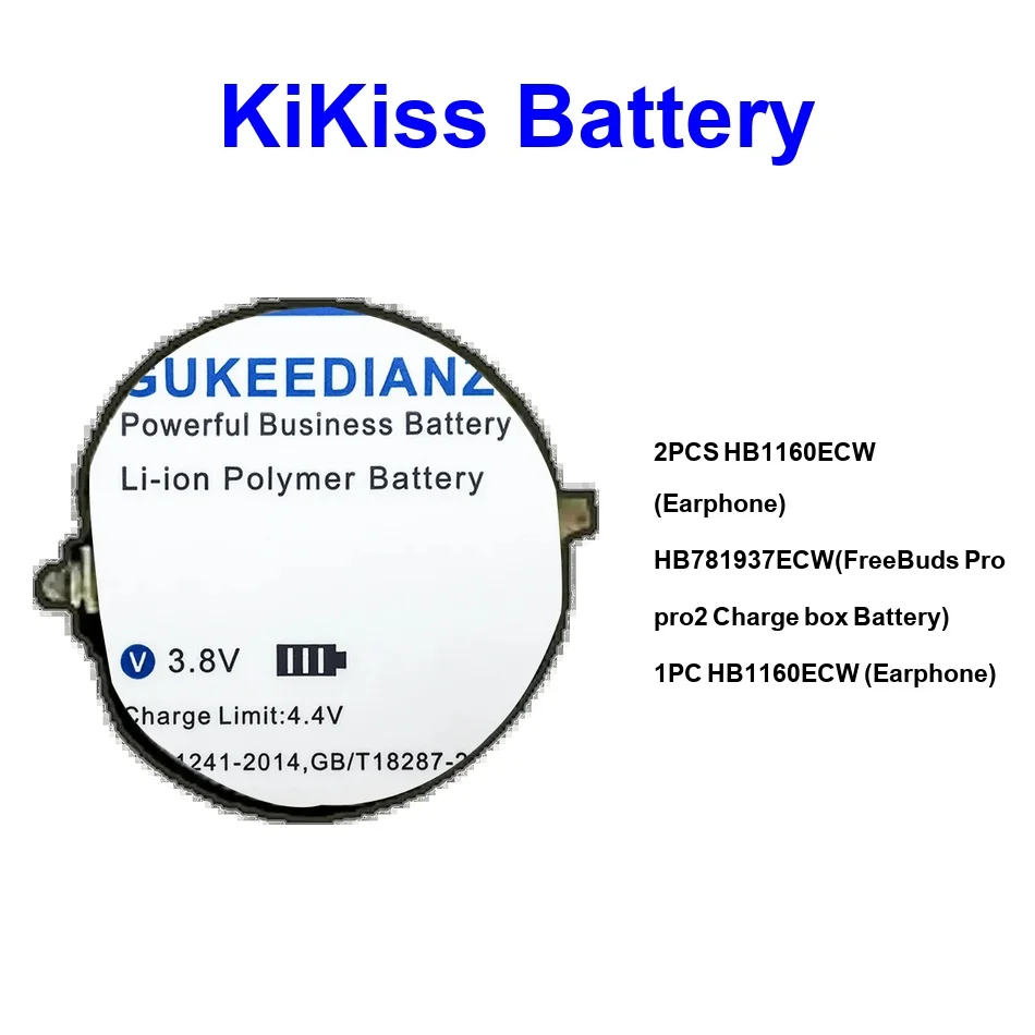 

Аккумулятор 85-670 мАч для Bluetooth-наушников Huawei Freebuds 2 PRO2, зарядное устройство Pro 2PCS HB1160ECW (наушники) 1PC HB1160ECW (наушники)