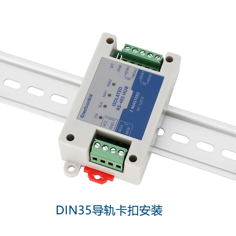 Two Master, One Slave/multiple Slave RS485 Repeater Cache Optical Isolation Modbus Dual Host Hub