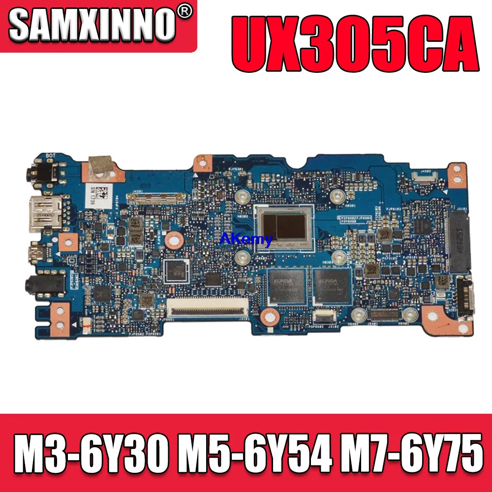 

SAMXINNO UX305CA Notebook Mainboard RAM for ASUS UX305 UX305C UX305CA Laptop Motherboard with M3-6Y30 M5-6Y54 M7-6Y75 4GB 8GB