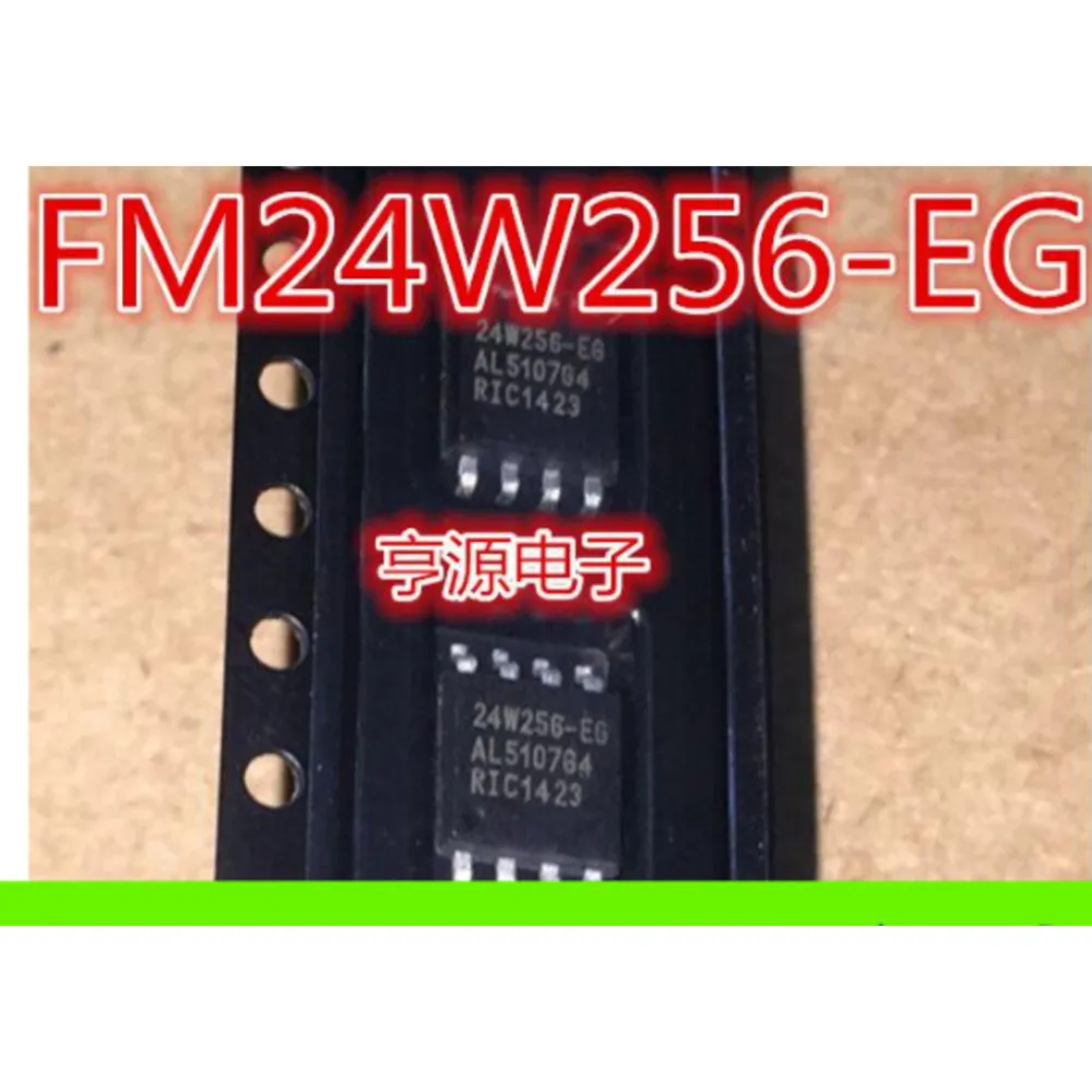 1-100PCS 24W256-EG FM24W256-EG FM24W256 200A6 NCP1200 NCP1200AD60R2G OP07C OP07 OP07CS ISO721 ISO721DR ISO721D