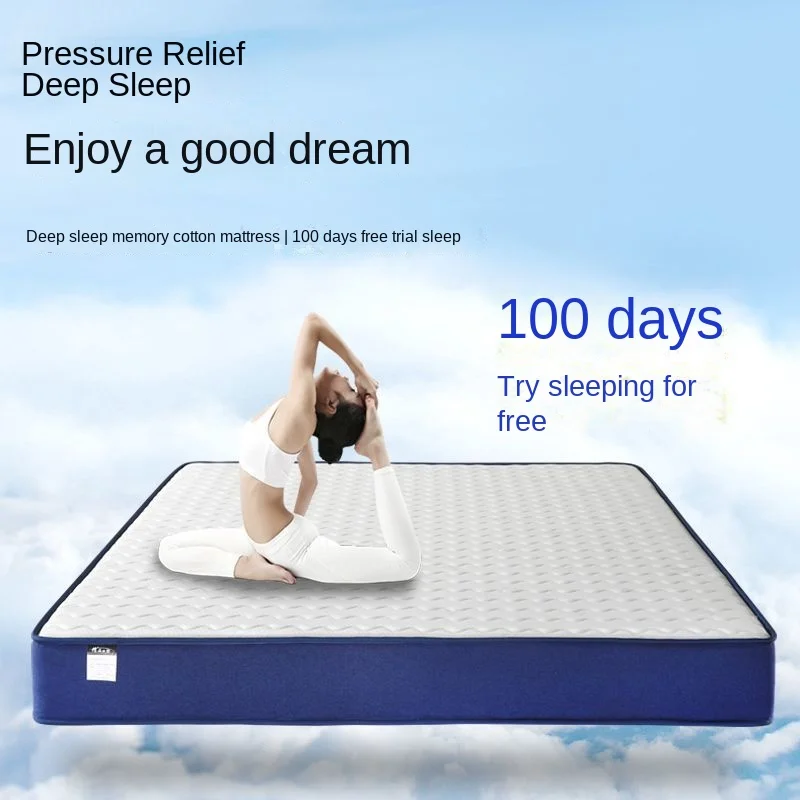 Memory Foam Box Mattress Vacuum Compressed Roll Packed Independent Spring Waist Support Home Use Simmon Mattress