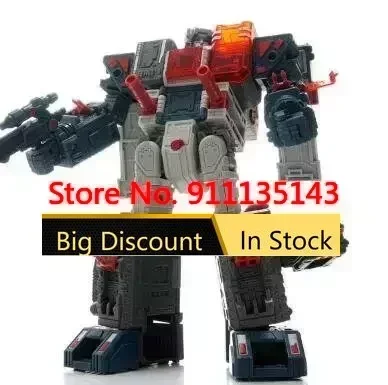 Toyworld Tw-h04 Infinitor Tw-h04 Fortress Maximus в наличии