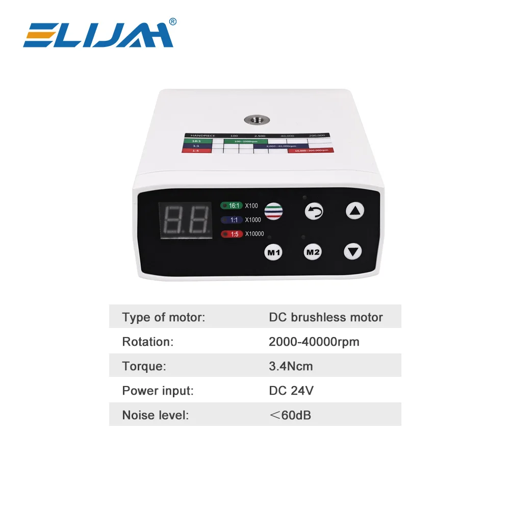 ELIJAH Tandheelkundige elektrische LED-micromotor Borstelloze interne spray Borstelloze elektrische micromotor Tandarts Handstuk met lage snelheid
