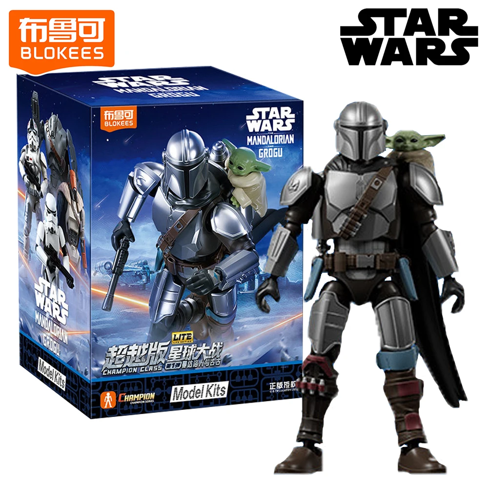 

Blokees Official Star Wars Trendy Blind Box Lite Edition The Mandalorian and Grogu Fun Assemble Movable Model Ornament Toy Gift