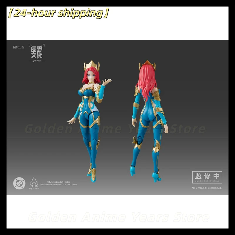【Producto en Stock】Modelo Original de JiangHunJi DC-04 Mera Atlanna Yuanye Culture, Figura de Mecha Girl para Coleccionar, Regalo